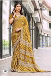 Lavanya By Kashvi 101 To 108 Dull Moss Digital Printed Saree Wholesale Surat